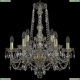 Люстра 11.11.6+3.195.h-63.Gd.Sp ★Bohemia Art Classic, Золото► — Купить▼