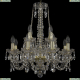 Люстра 11.11.8+4.195.h-63.Gd.Sp ★Bohemia Art Classic, Золото► — Купить▼